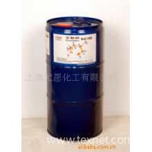 上海尤恩化工有限公司-涂层牢度增强剂SaC-100[交联剂]